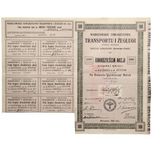 II RP, Warszawskie Towarzystwo Transportu i Żeglugi, 7 Emisja 20 akcji na 5000 marek 1923