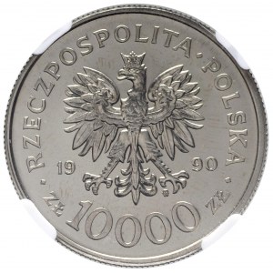 III RP, Próba nikiel 10 000 złotych 1990 Solidarność - NGC MS68