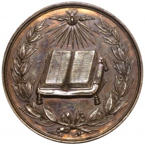 England, Sheffield Sunday School Union Jubilee 1862 Medal