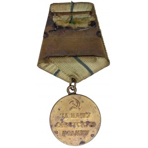 ZSRR, Medal za obronę Leningradu wariant 1