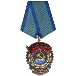 ZSRR, Order Czerwonego Sztandaru Pracy typ 6