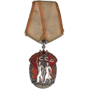 ZSRR, Order Znak honoru typ 4