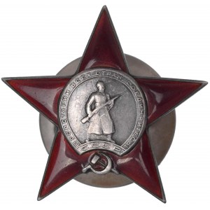 ZSRR, Order Czerwonej Gwiazdy typ 2 wojenny