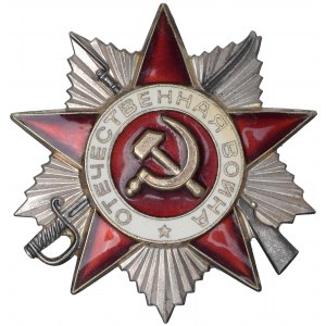 Soviet Union, Order of the Patriotic War jubille 1985