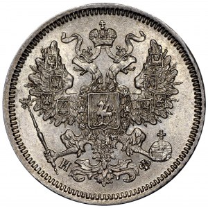 Rosja, Aleksander II, 20 kopiejek 1865 НФ