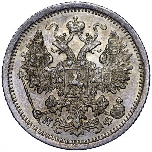 Rosja, Aleksander II, 15 kopiejek 1879 НФ