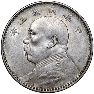 China, Gansu province, Yuan Shikai, 1 dollar 1914