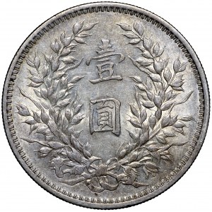 China, Gansu province, Yuan Shikai, 1 dollar 1914