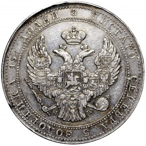 Królestwo Polskie, 3/4 rubla=5 złotych 1836 Warszawa