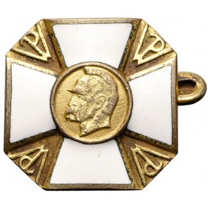 II RP, Miniatura odznaka Komendancka Przysposobienia Wojskowego Nagalski