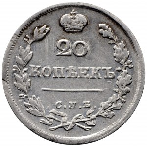 Russia, Alexander I, 20 kopecks 1822 ПД