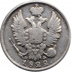 Russia, Alexander I, 20 kopecks 1822 ПД