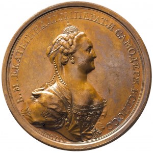 Rosja, Katarzyna II, Medal na pamiątkę założenia Soboru św. Izaaka 1768