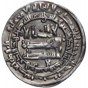 Samanidzi, Ismail ibn Ahmad, Dirhem Samarkanda AH 291 (AD 903/904)