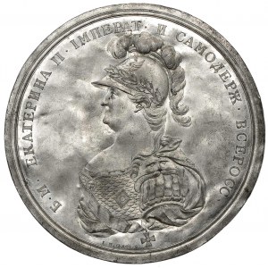 Rosja, Katarzyna II, Awers medalu na ustanowienie orderu św. Jerzego - XIX-wieczna odbitka kolekcjonerska