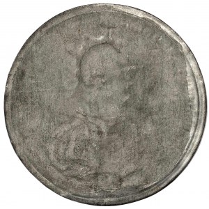 Russia, Catherine II, Obverse of medal by GASS XIX century strike