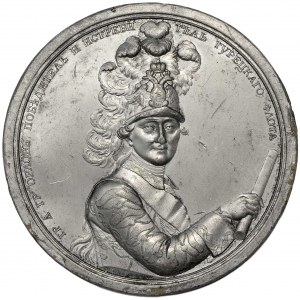Rosja, Awers medalu na cześć Orłowa - XIX-wieczna odbitka kolekcjonerska