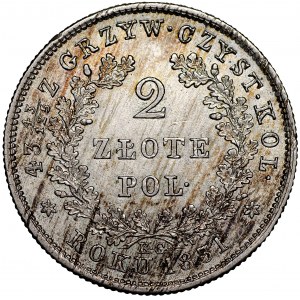 Powstanie Listopadowe, 2 złote 1831 - piękne