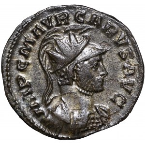 Roman Empire, Carus, Antoninian Lugdunum very rare
