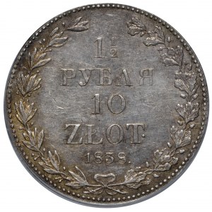Zabór Rosyjski, 1-1/2 rubla=10 złotych 1838 Warszawa - PCGS AU55