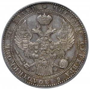 Zabór Rosyjski, 1-1/2 rubla=10 złotych 1838 Warszawa - PCGS AU55