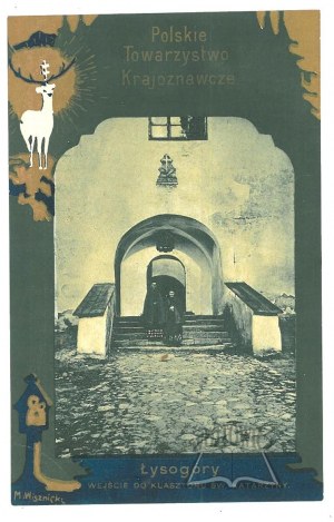 LYSOGÓRY. Entrance to St. Catherine's Monastery.