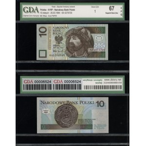 Pologne, 10 zloty, 25.03.1994