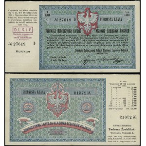 Polska, 1/4 losu I klasy wartości 6,25 marki, na ciągnienie 21 i 22 września 1917, Warszawa