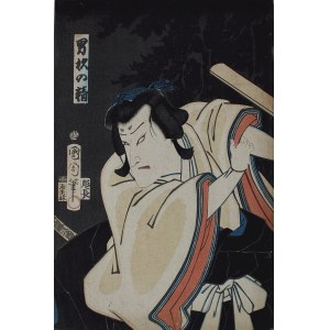 Toyohara Kunichika, Kabuki-Schauspieler in dem Stück Soga Monogatari.