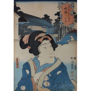 Utagawa Kunisada, Portréty hercov kabuki zo série Tokaido Goju-san Tsugi no Uchi