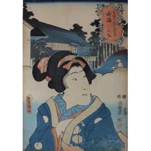 Utagawa Kunisada, Porträts von Kabuki-Schauspielern aus der Serie Tokaido Goju-san Tsugi no Uchi.