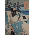 Utagawa Kunisada, Portraits of kabuki actors from the series Tokaido Goju-san Tsugi no Uchi