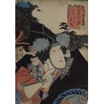 Utagawa Kunisada, Porträts von Kabuki-Schauspielern aus der Serie Tokaido Goju-san Tsugi no Uchi.