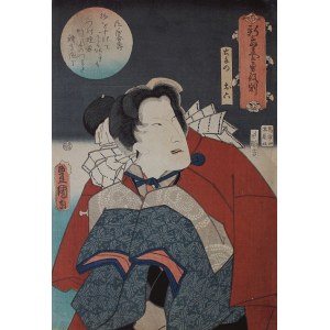 Utagawa Kunisada, Aktorzy kabuki - 4 szt.