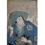 Utagawa Kunisada, acteurs de Kabuki - 4 pièces