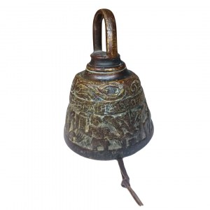 Church / monastery bell with figures and symbols of the Evangelists
