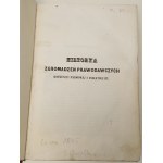 ROGALSKI Leon - HISTORYA ZGROMADZEŃ PRAWODAWCZYCH, Konwencyi narodowej i Dyrektoryatu, czyli Francya od 1789 do 1800 roku Tom I-IV