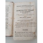 RASPAIL F.V. - DOMÁCÍ LÉČITELSTVÍ A DOMÁCÍ APETIKUM Vydání.1851