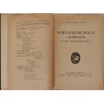 NOWACZYŃSKI Adolf - BAJKI O KSIĘŻNICZKACH I KARŁACH (Z cyklu Małpie zwierciadło) Wyd. 1923
