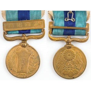 JAPANESE MEDAL FOR THE RUSSIAN-JAPANESE WAR 1904-1905