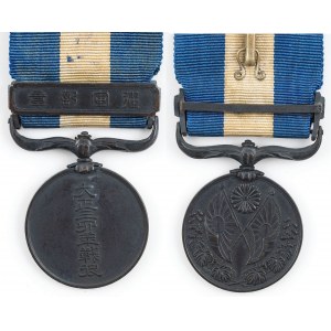 JAPANISCHE MEDAILLE FÜR DEN ERSTEN WELTKRIEG UND DIE INTERVENTION IN SIBIRIEN