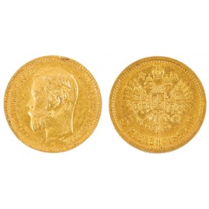 5 RUBLI, Russland, Nikolaus II., 1897, АГ