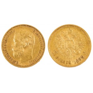 5 RUBLI, Russia, Nicholas II, 1899, ФЗ