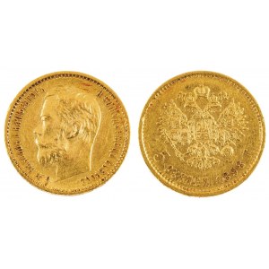 5 RUBLI, Rosja, Mikołaj II, 1898, АГ