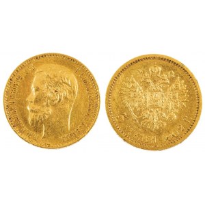 5 RUBLI, Russia, Nicholas II, 1902, АР
