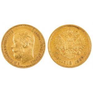 5 RUBLI, Russia, Nicholas II, 1899, ФЗ