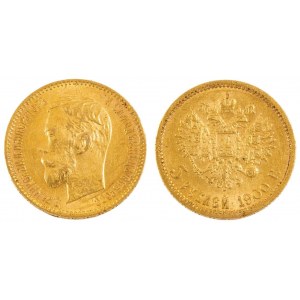 5 RUBLI, Rusko, Mikuláš II, 1897, АГ