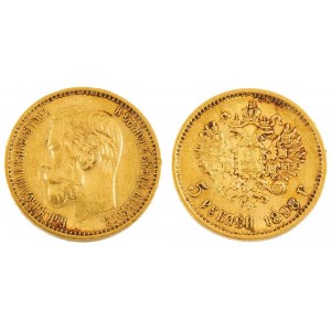 5 RUBLI, Rosja, Mikołaj II, 1898, АГ