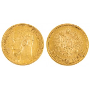 5 RUBLI, Russia, Nicholas II, 1899, ФЗ