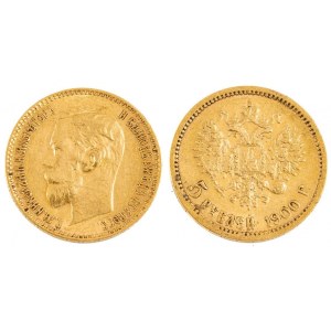 5 RUBLI, Rosja, Mikołaj II, 1900, ФЗ